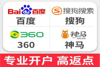 百度推广策略优化：实战案例分享